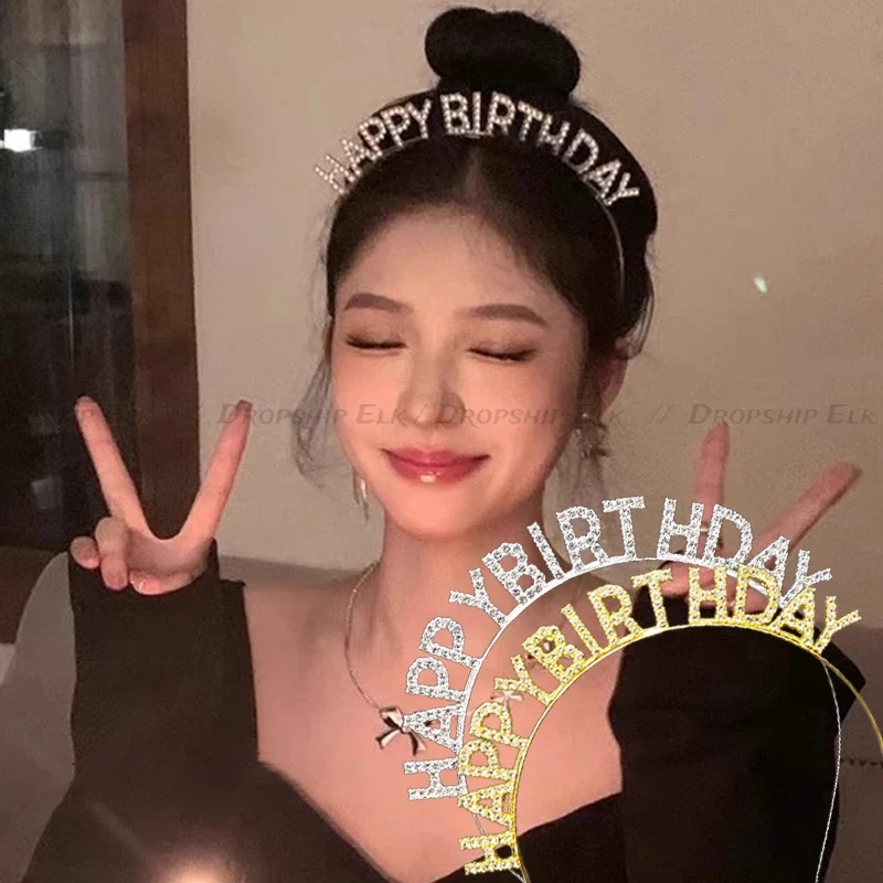 Birthday Rhinestone Crowns Hai - Science Of Happiness 评论和价格