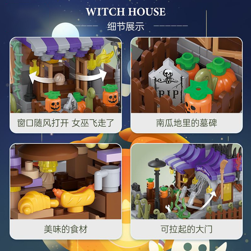 LOZ Halloween Toys Building Bl - Science Buddies 评论和价格