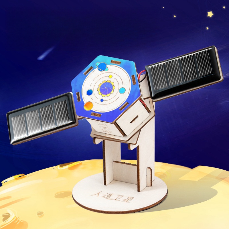 DIY Solar Satellite Artificial - Science Nature 评论和价格